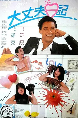 看av的网址