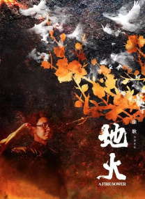 妈妈的味道